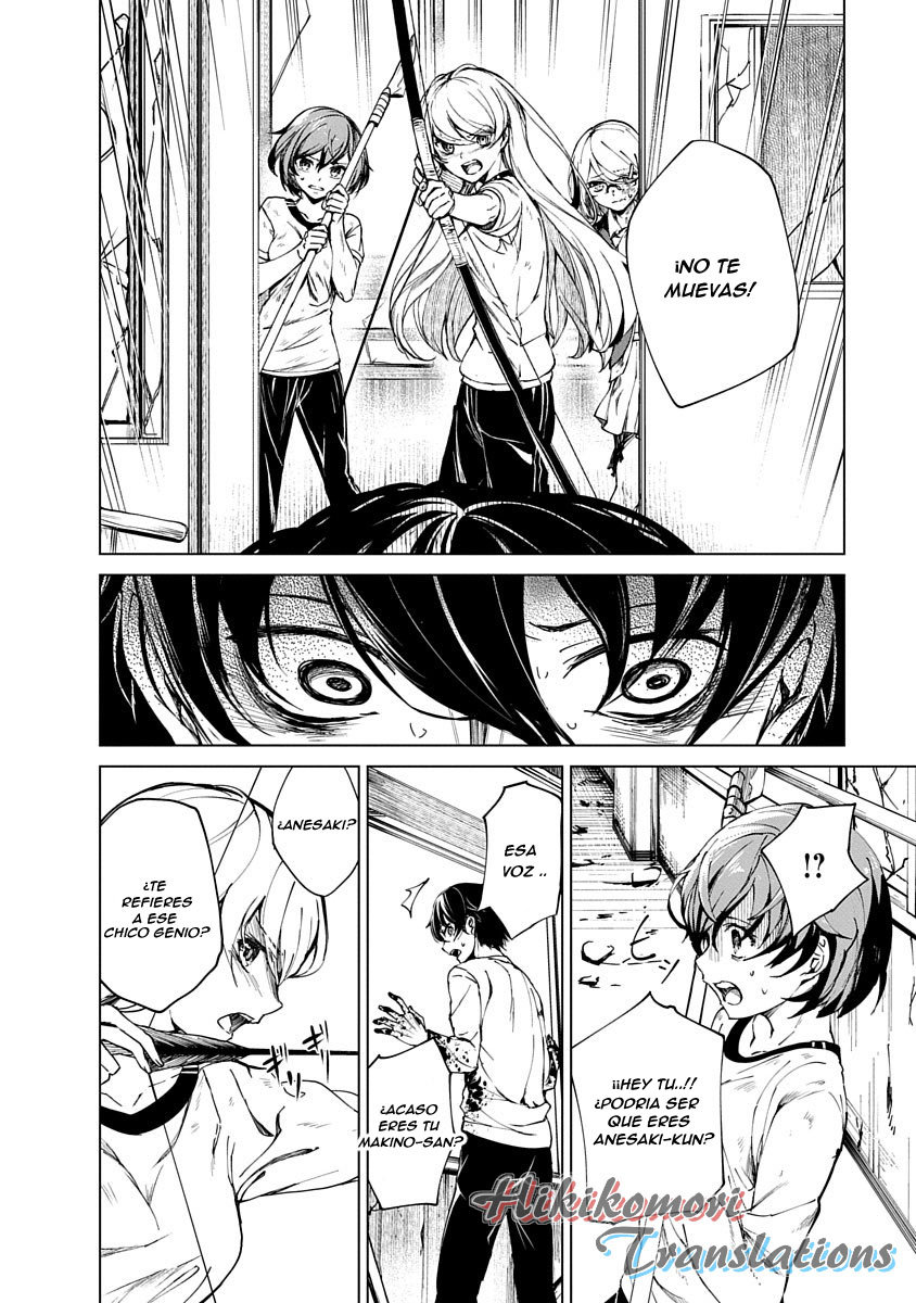 Kyosei Tensei Capitulo 1 página 40