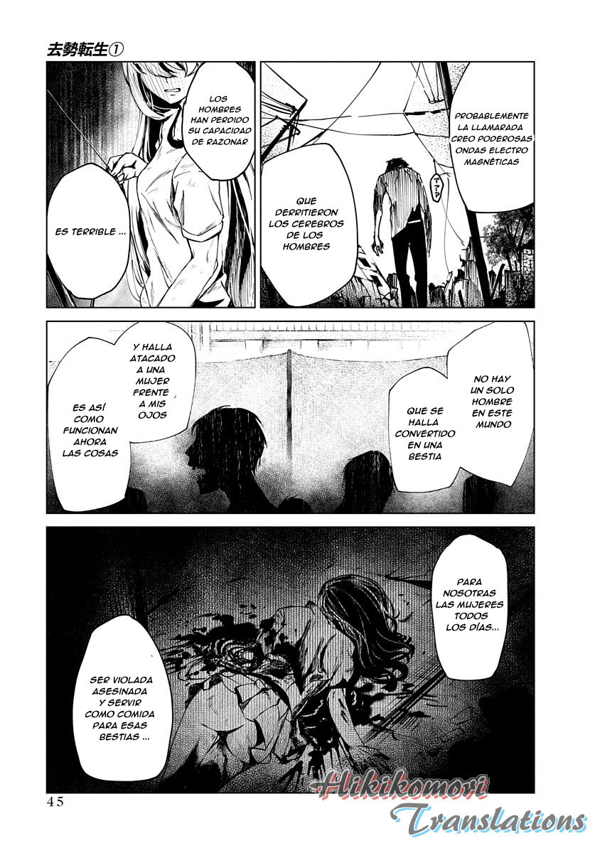Kyosei Tensei Capitulo 1 página 45
