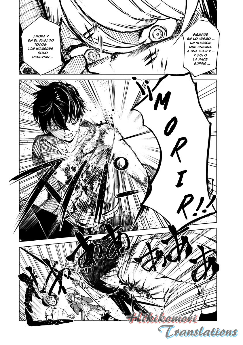 Kyosei Tensei Capitulo 1 página 49