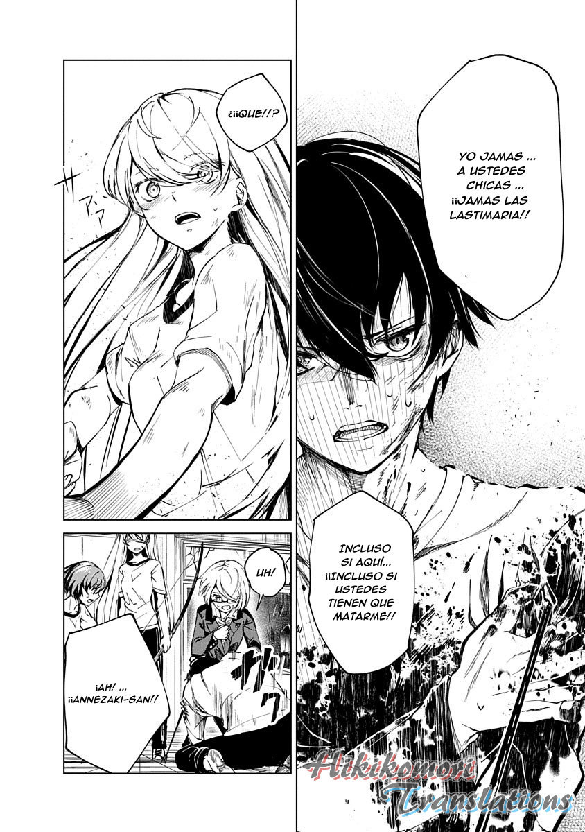 Kyosei Tensei Capitulo 1 página 52