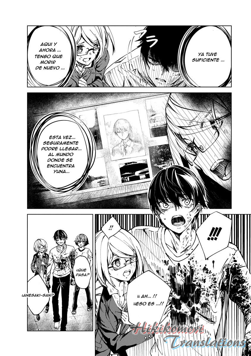 Kyosei Tensei Capitulo 1 página 54