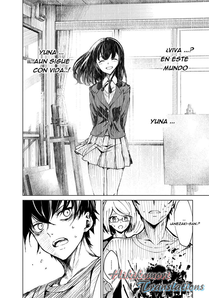 Kyosei Tensei Capitulo 1 página 56
