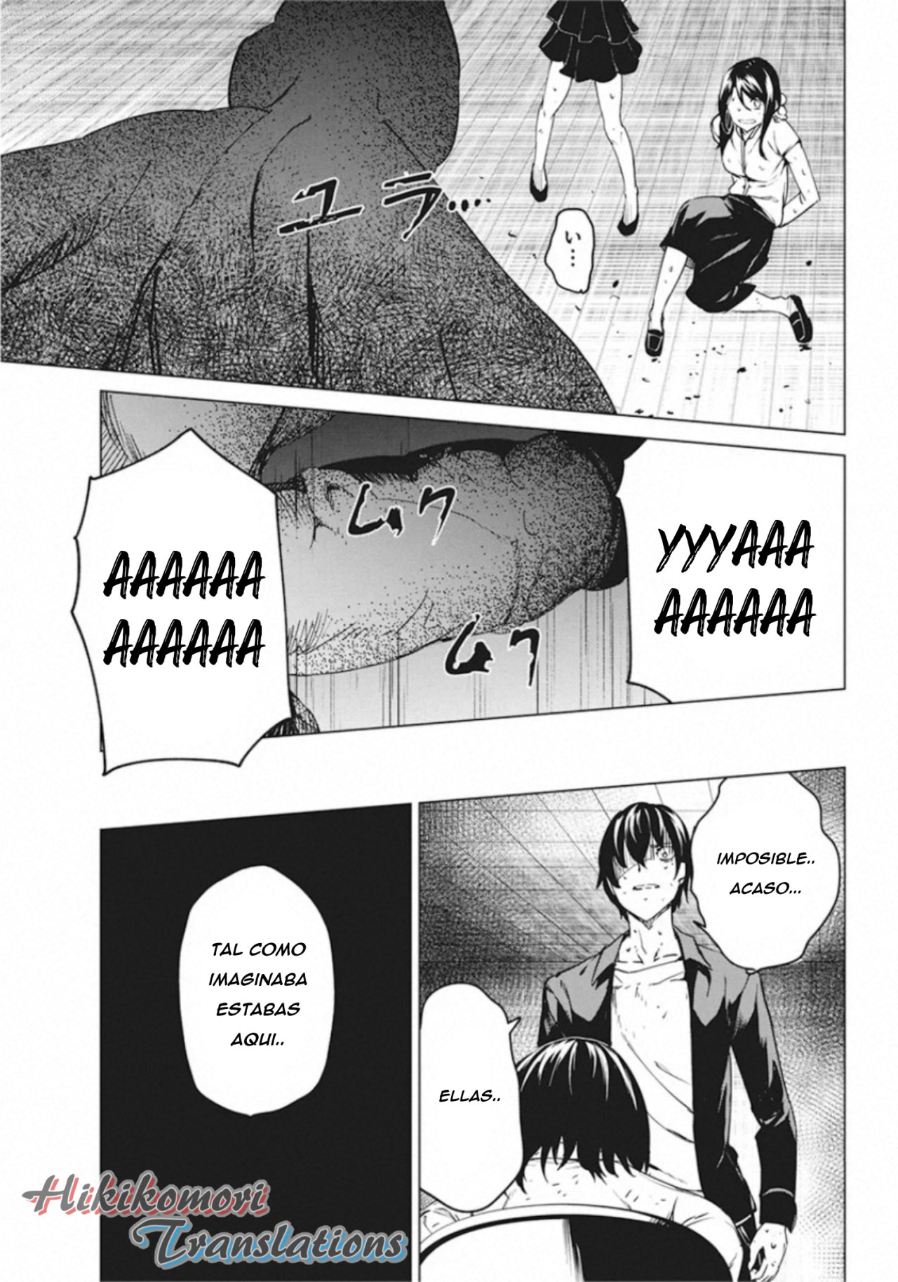 Kyosei Tensei Capitulo 10 página 16