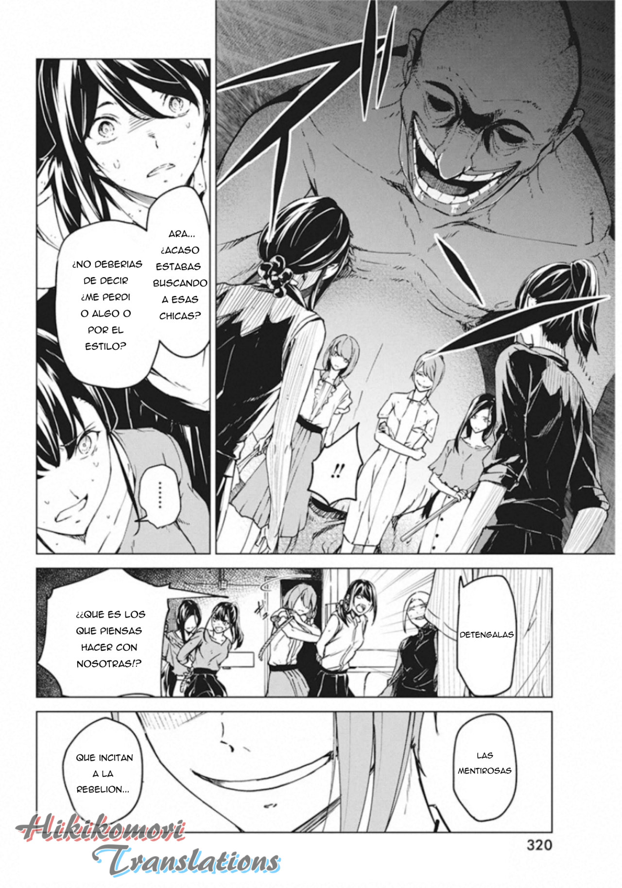 Kyosei Tensei Capitulo 10 página 2