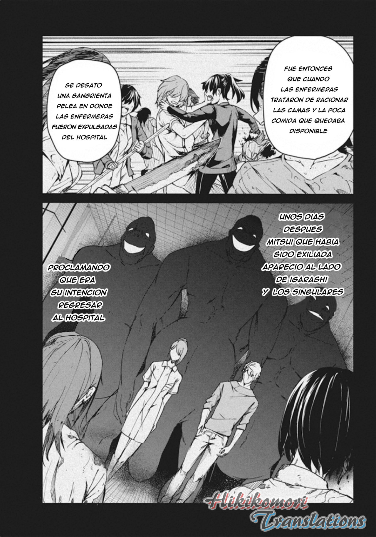 Kyosei Tensei Capitulo 10 página 5
