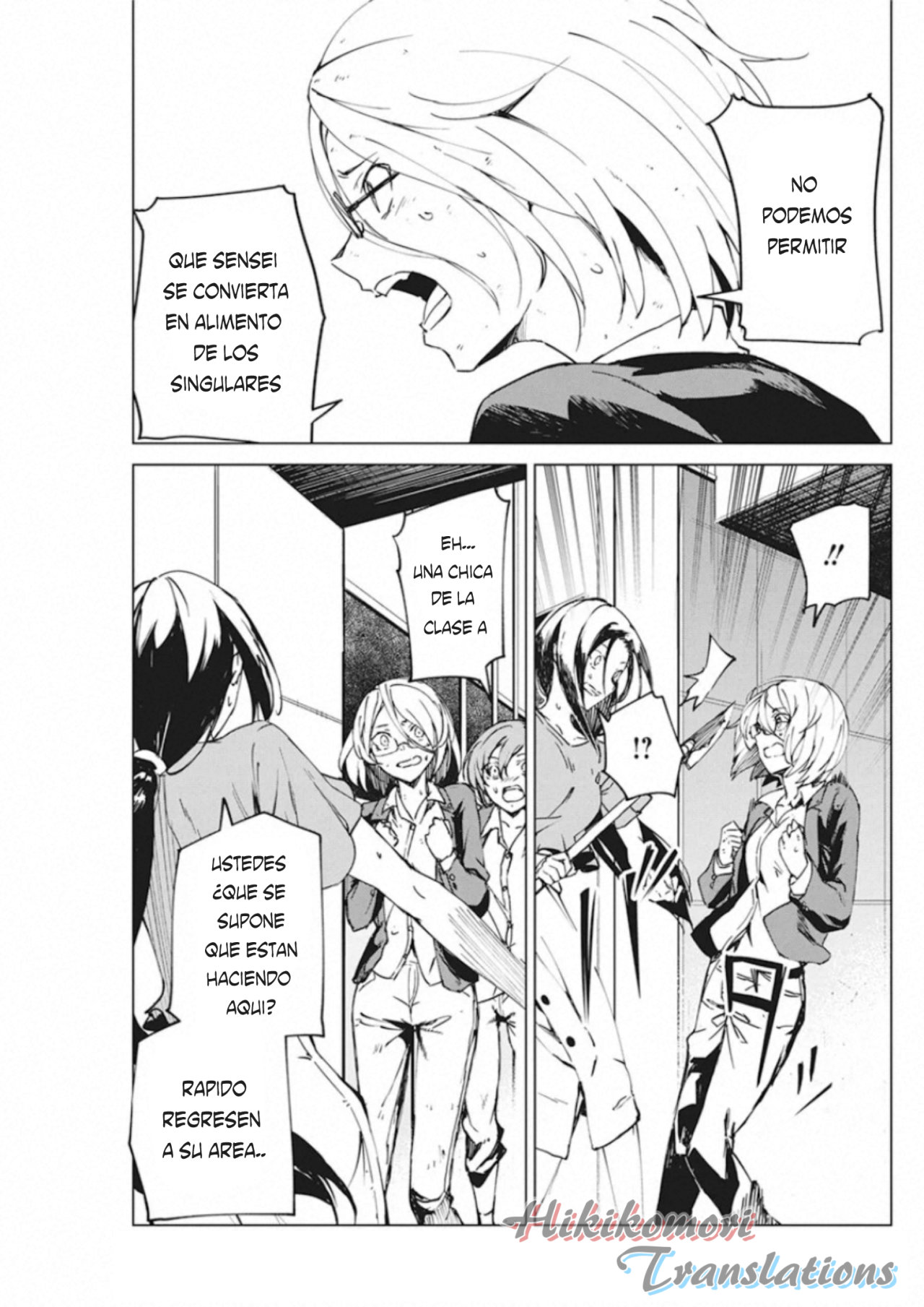 Kyosei Tensei Capitulo 11 página 12