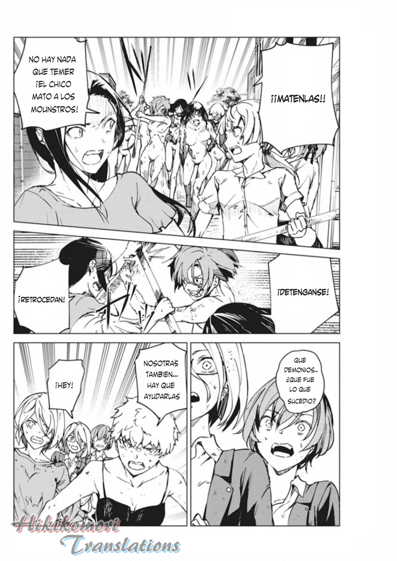 Kyosei Tensei Capitulo 11 página 13