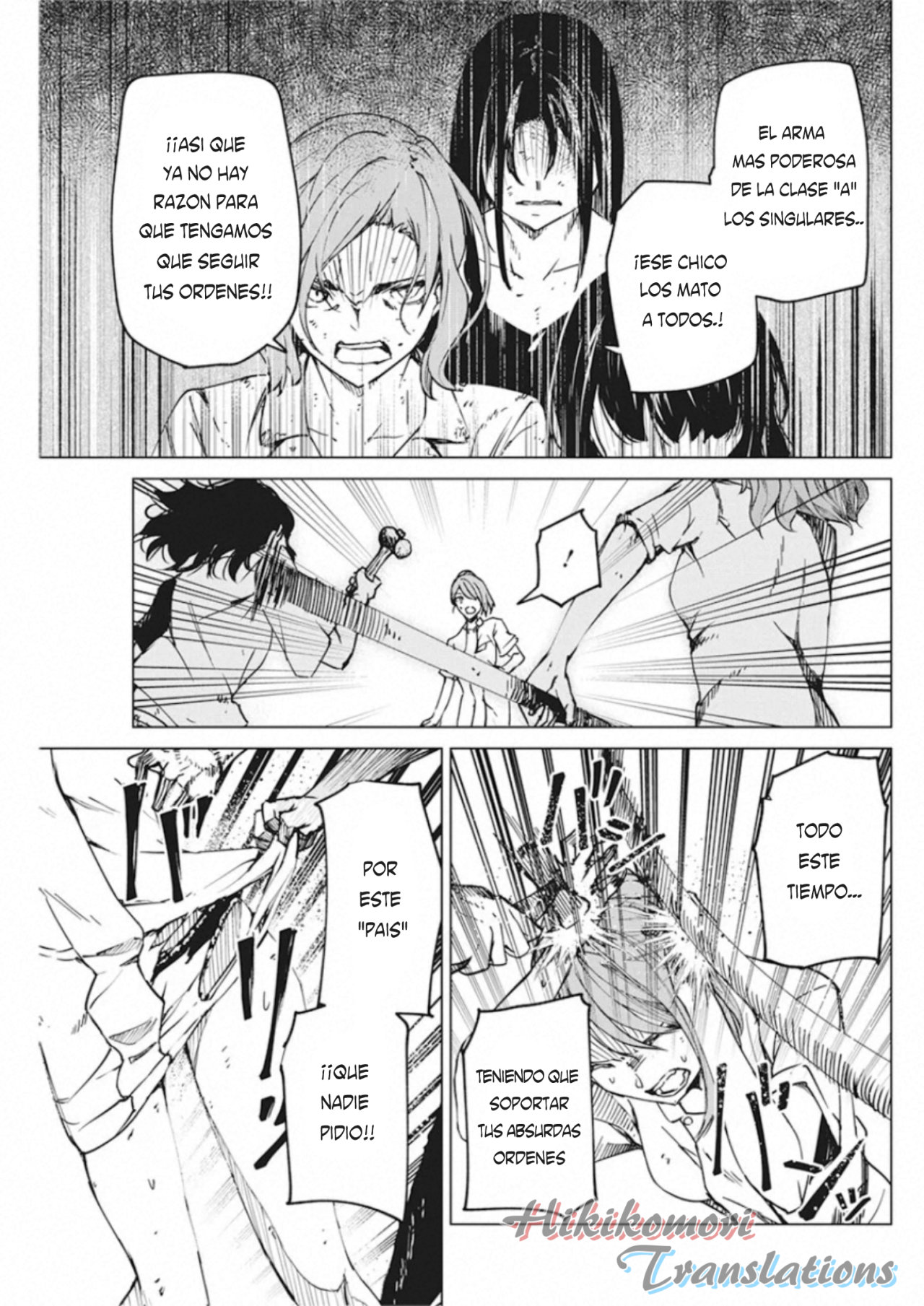 Kyosei Tensei Capitulo 11 página 16