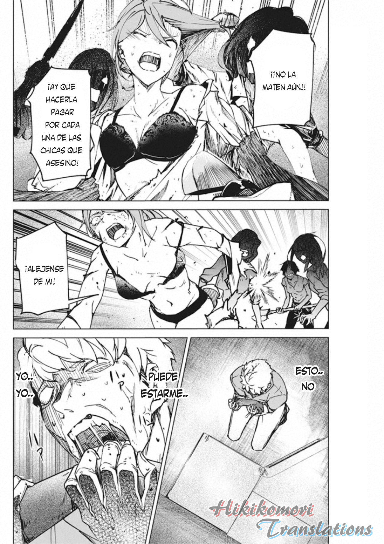 Kyosei Tensei Capitulo 11 página 17