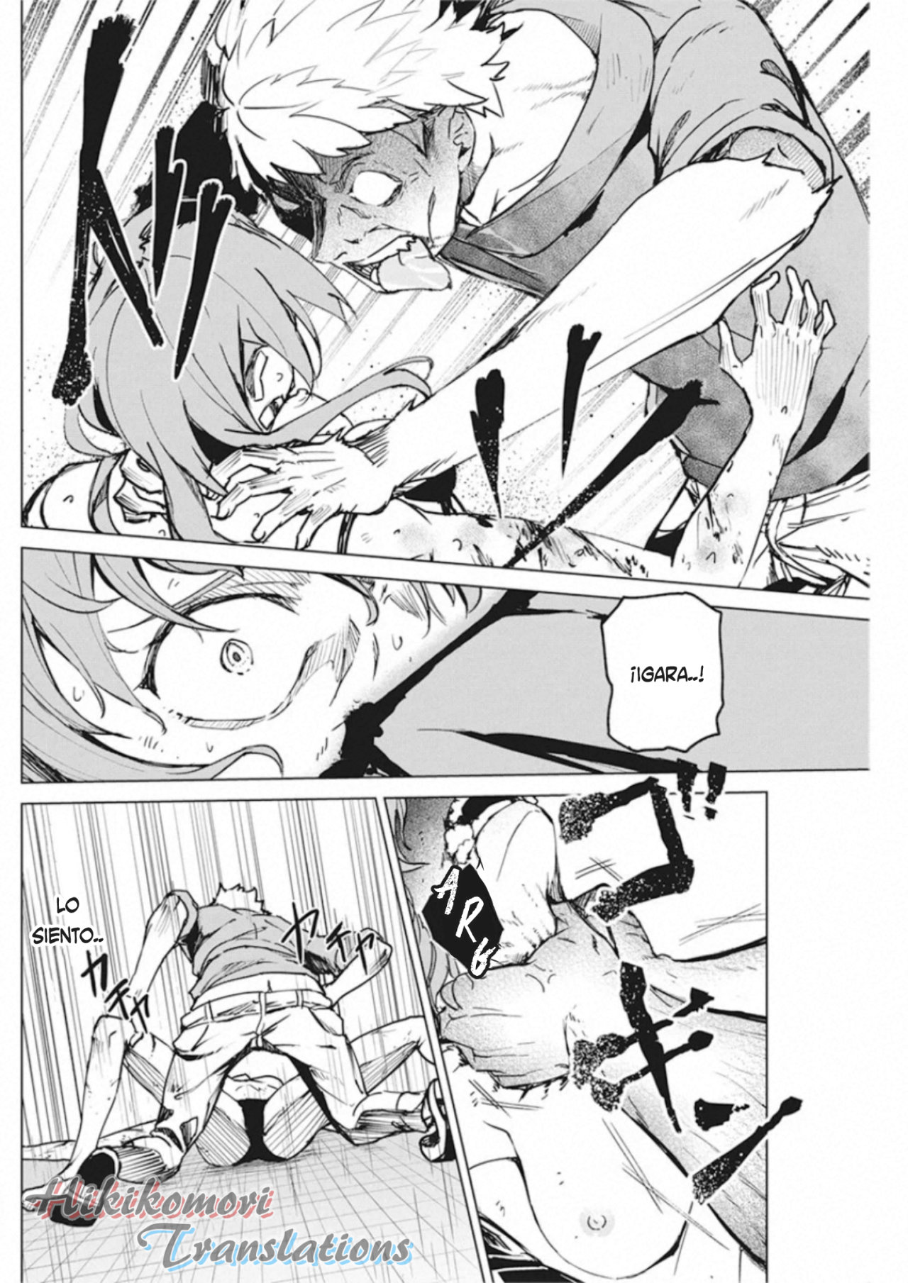 Kyosei Tensei Capitulo 11 página 19