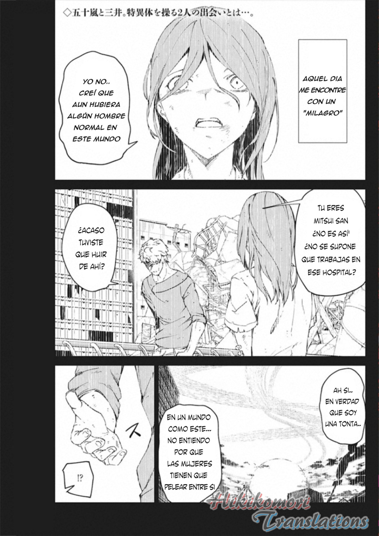 Kyosei Tensei Capitulo 11 página 2