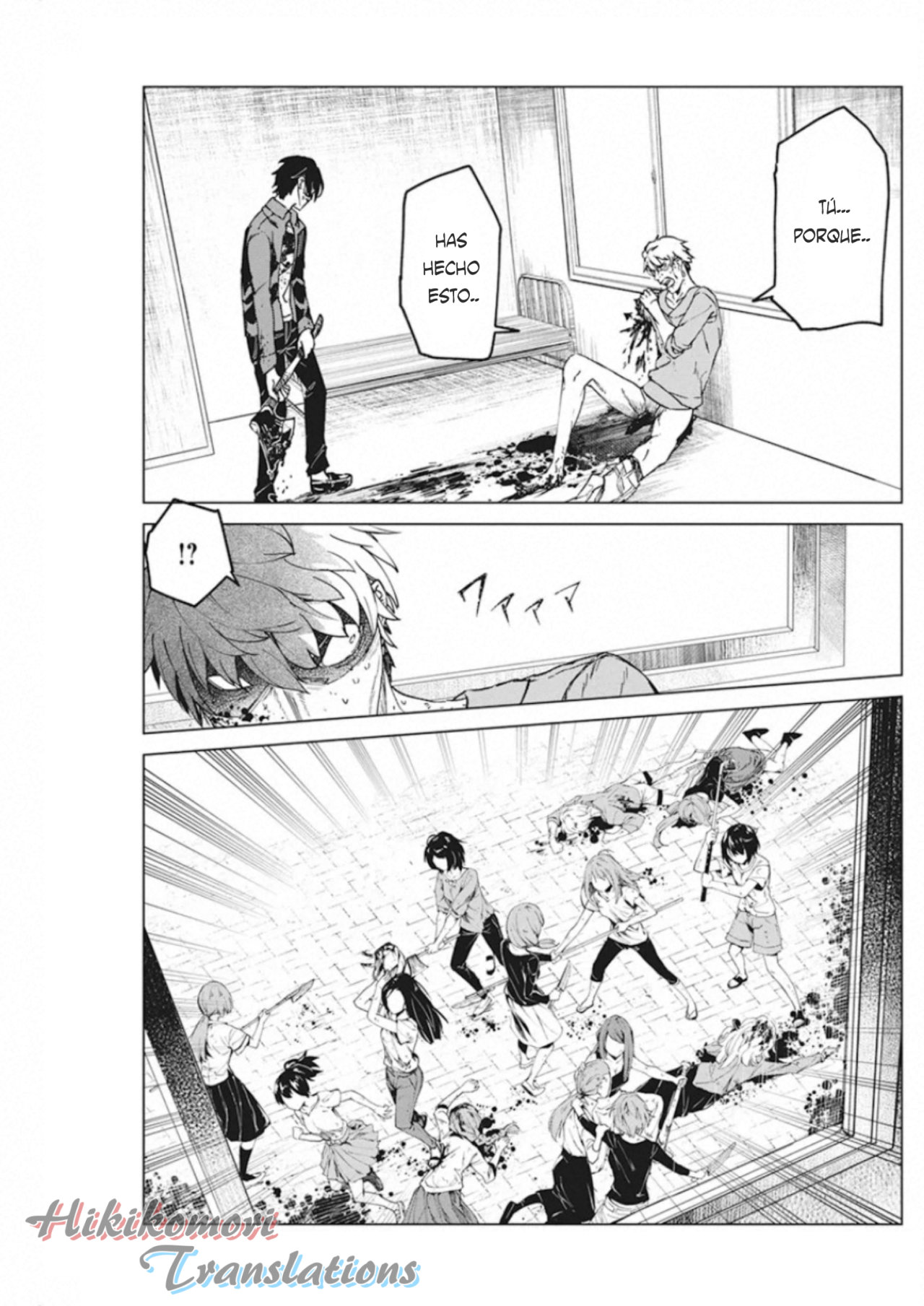 Kyosei Tensei Capitulo 11 página 22