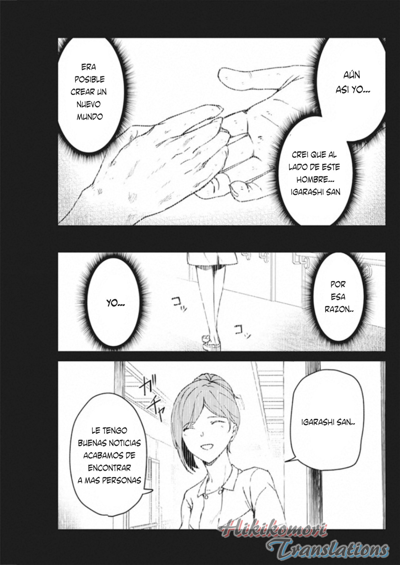 Kyosei Tensei Capitulo 11 página 4