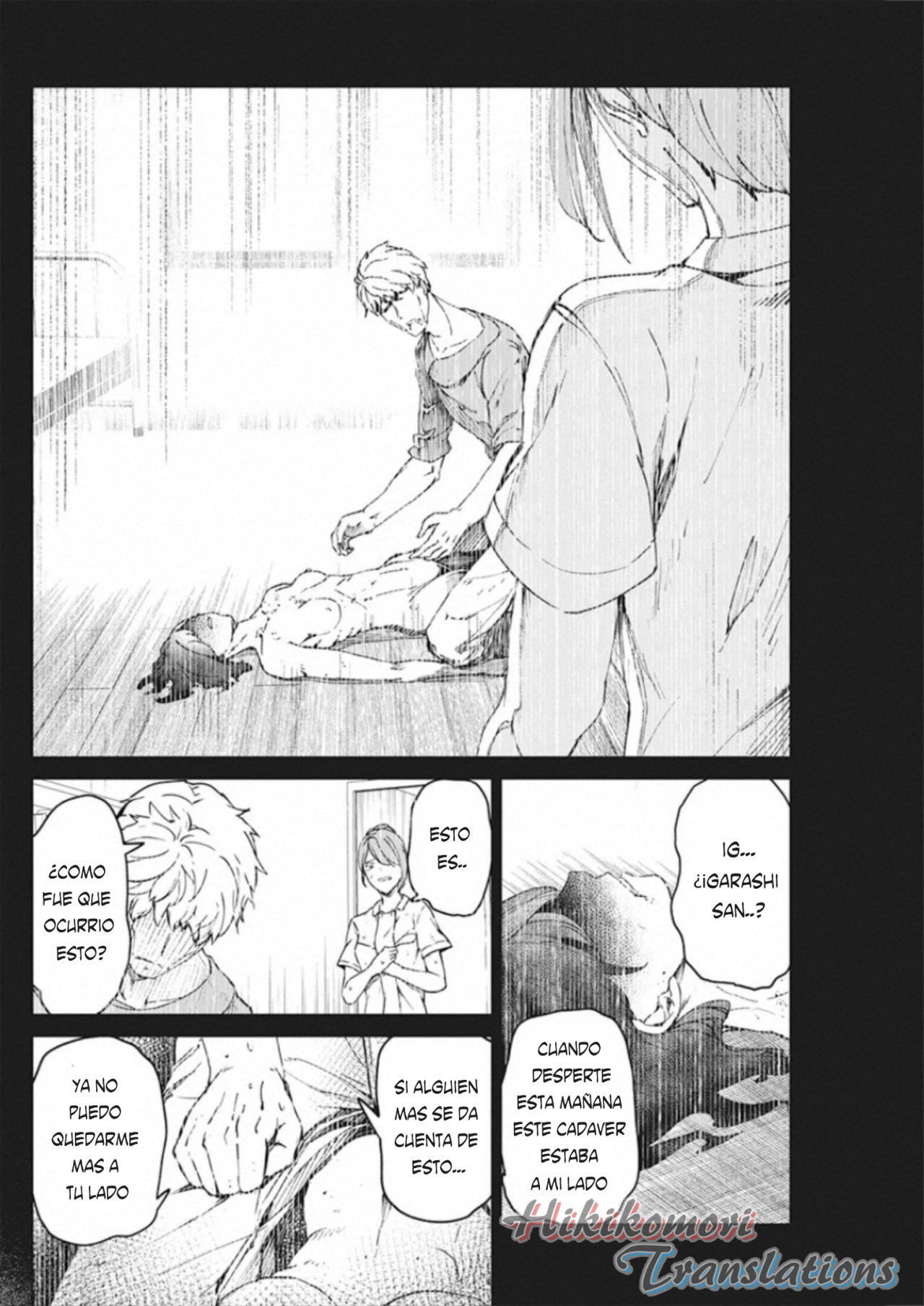 Kyosei Tensei Capitulo 11 página 5