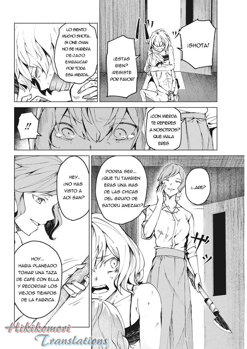 Kyosei Tensei Capitulo 12 página 10