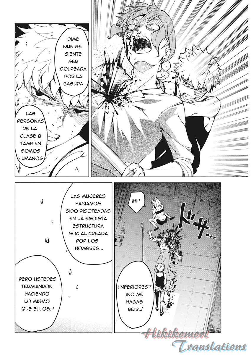 Kyosei Tensei Capitulo 12 página 12