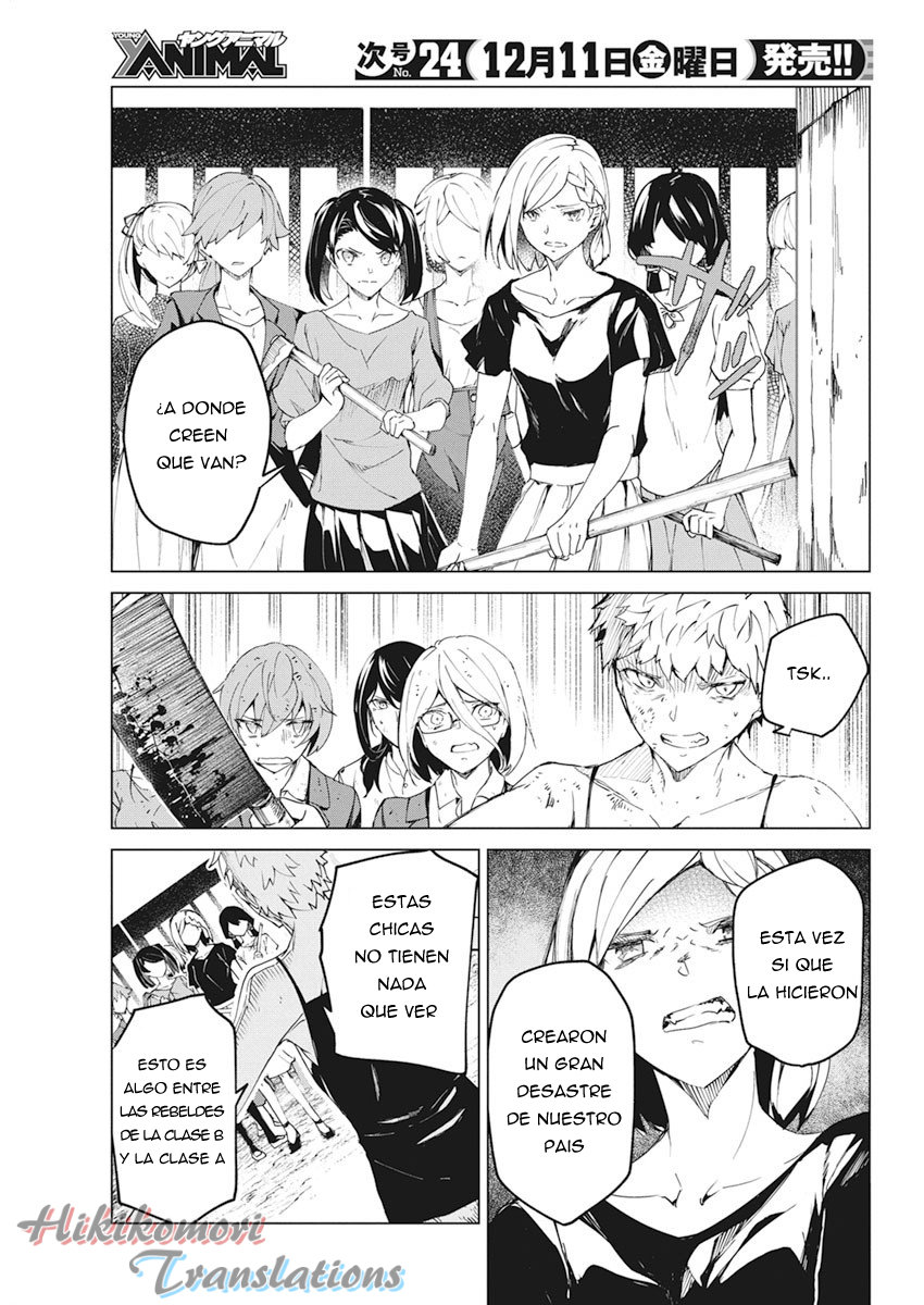 Kyosei Tensei Capitulo 12 página 15