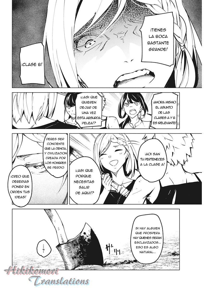 Kyosei Tensei Capitulo 12 página 16