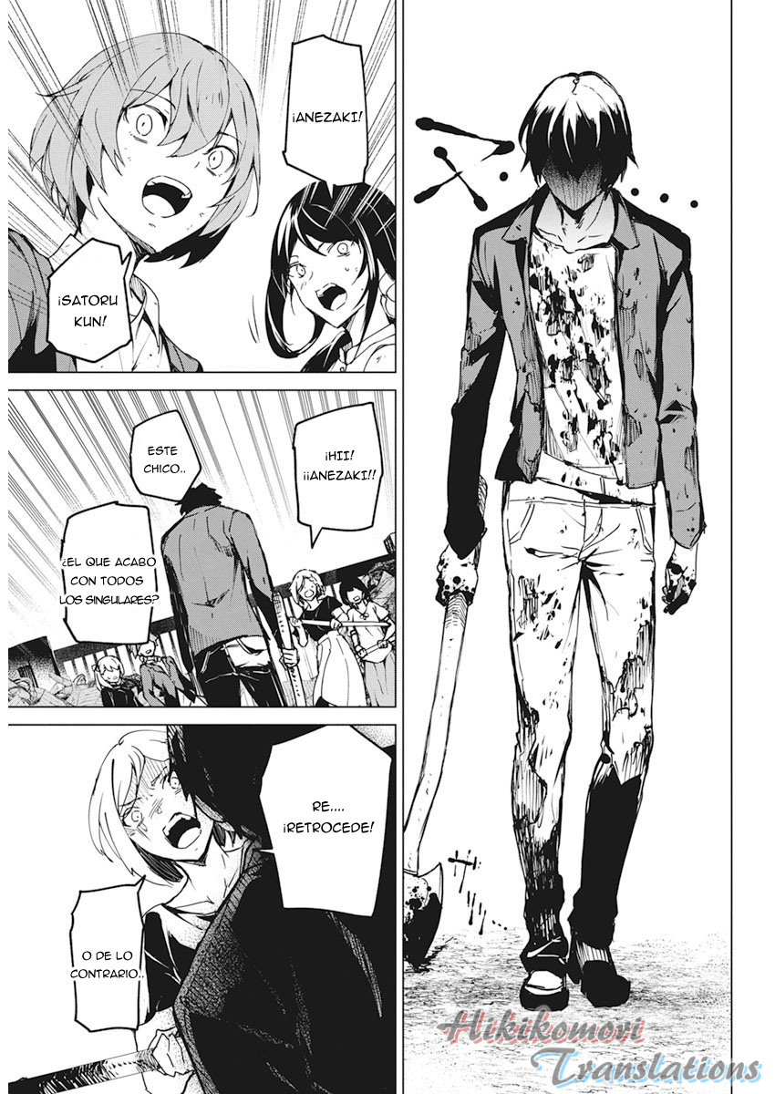 Kyosei Tensei Capitulo 12 página 17