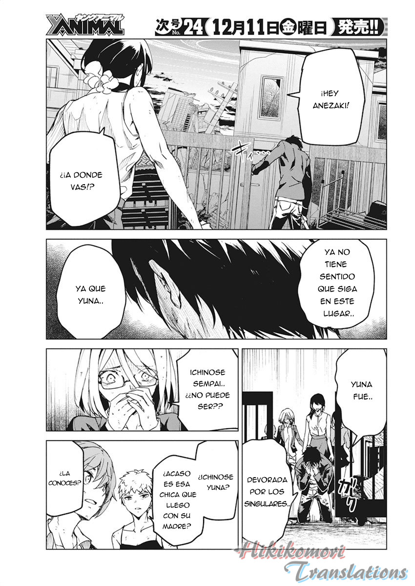 Kyosei Tensei Capitulo 12 página 19