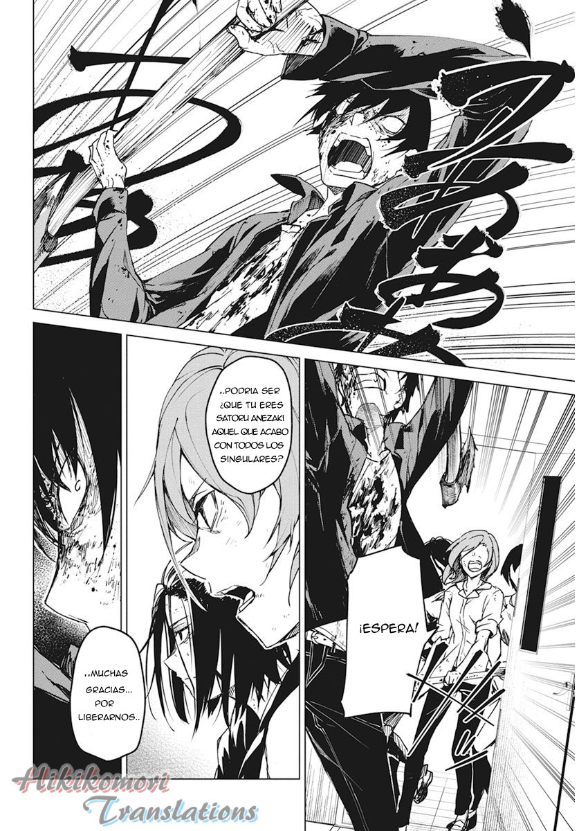 Kyosei Tensei Capitulo 12 página 2