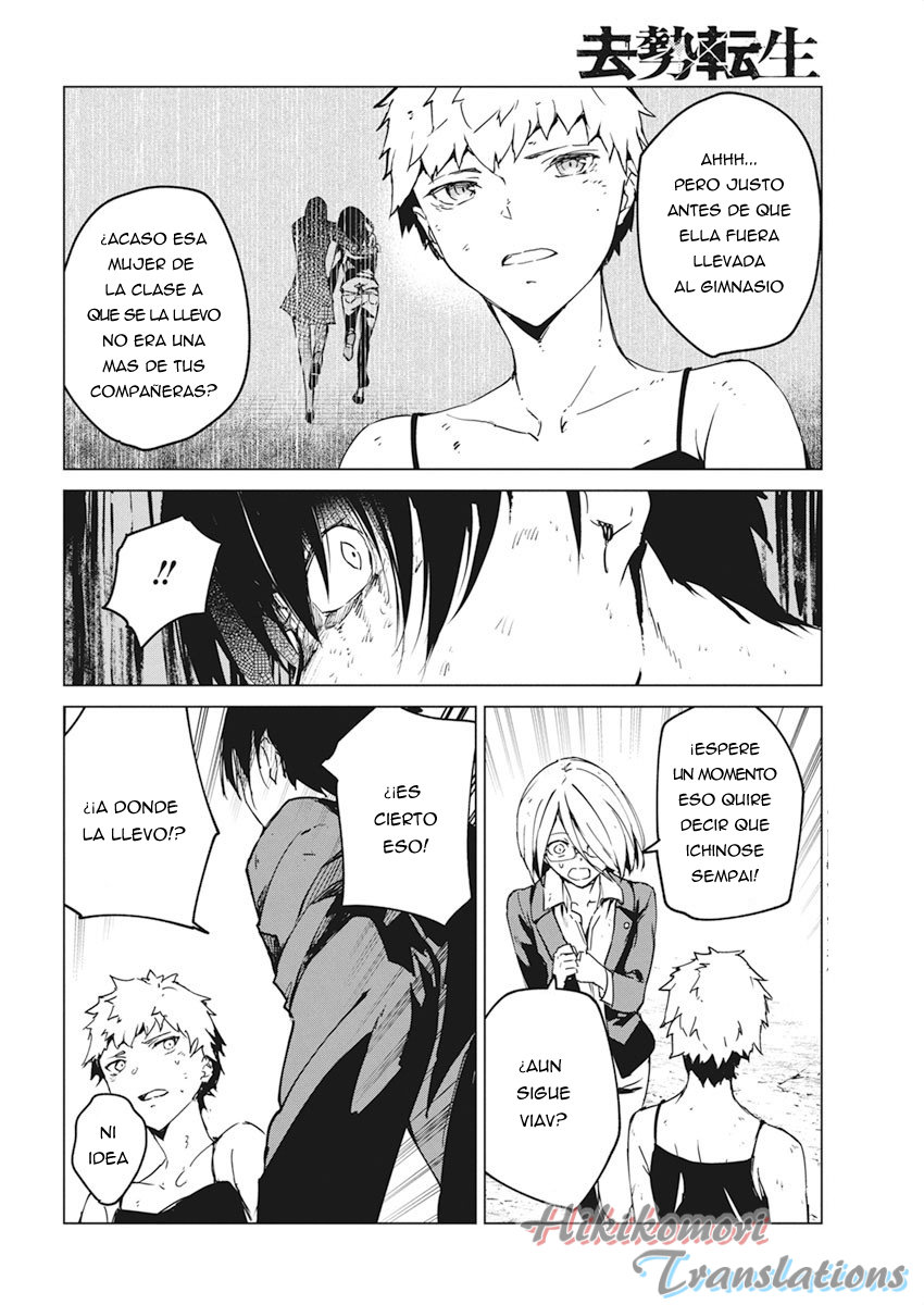 Kyosei Tensei Capitulo 12 página 20