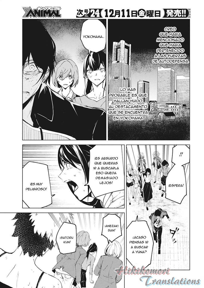 Kyosei Tensei Capitulo 12 página 21