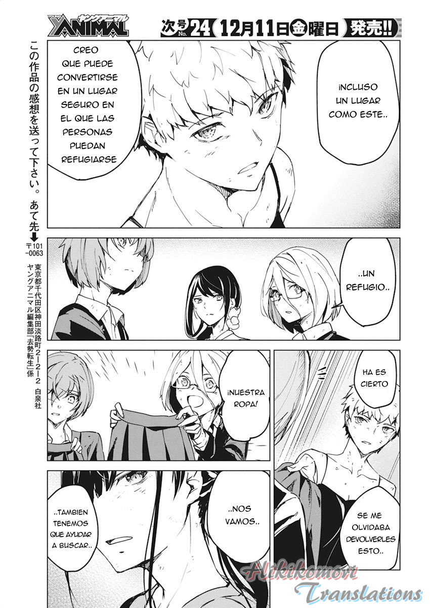 Kyosei Tensei Capitulo 12 página 23