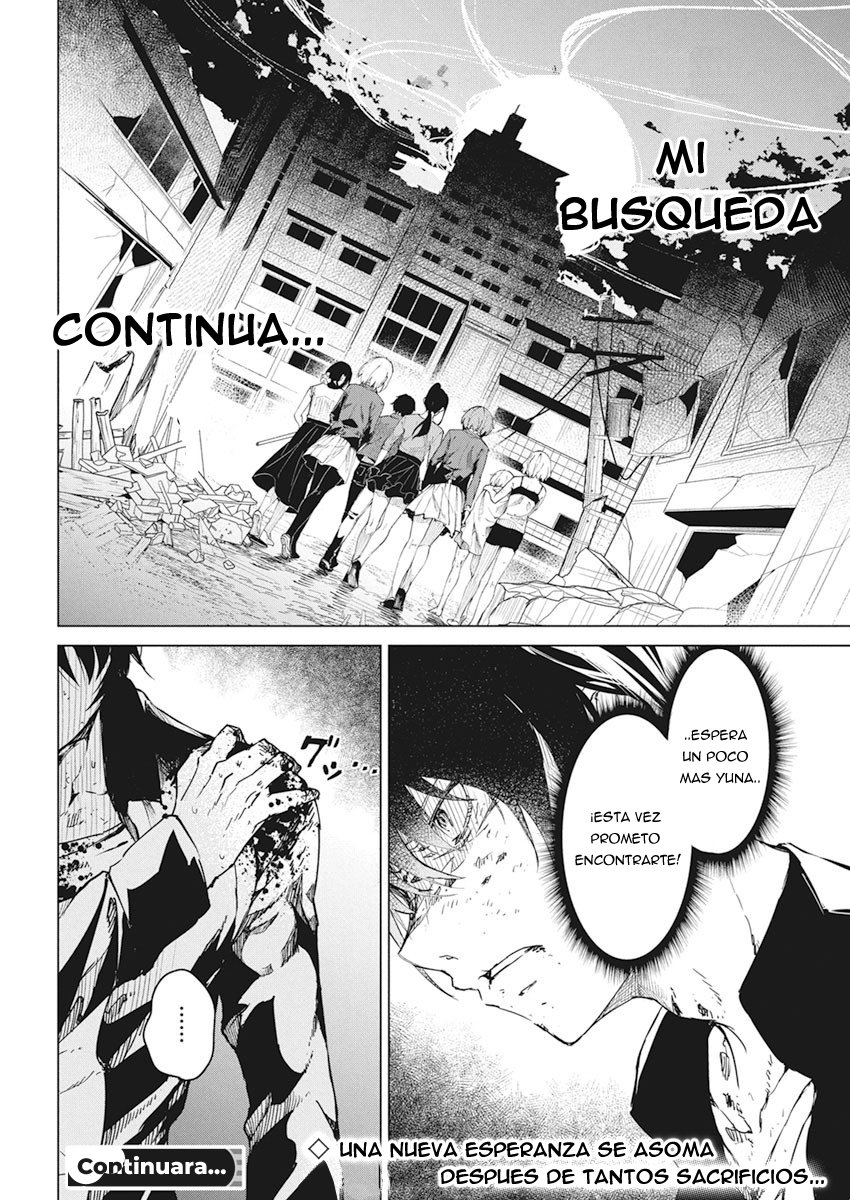 Kyosei Tensei Capitulo 12 página 24