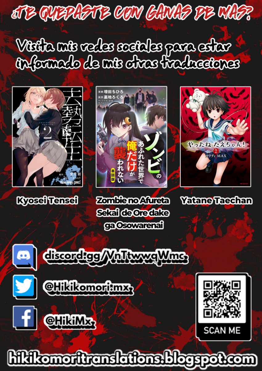 Kyosei Tensei Capitulo 12 página 25