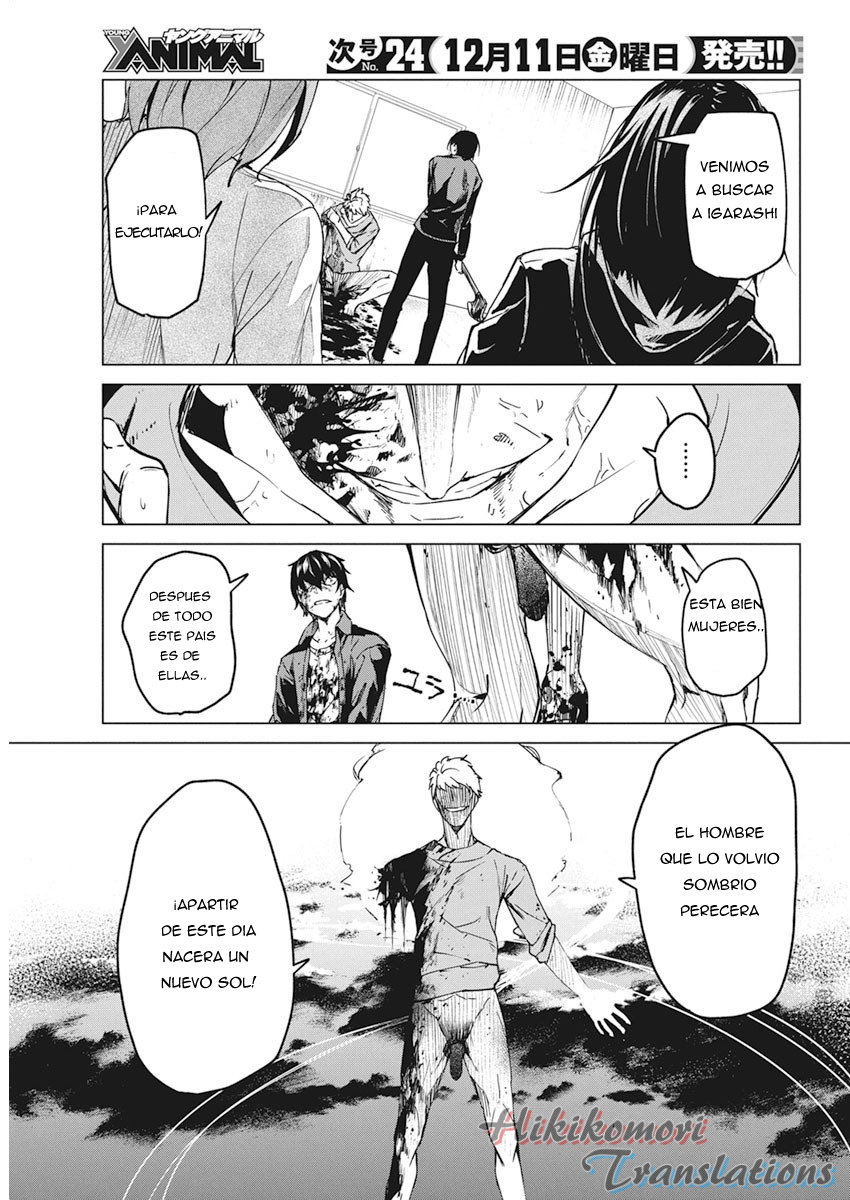 Kyosei Tensei Capitulo 12 página 3