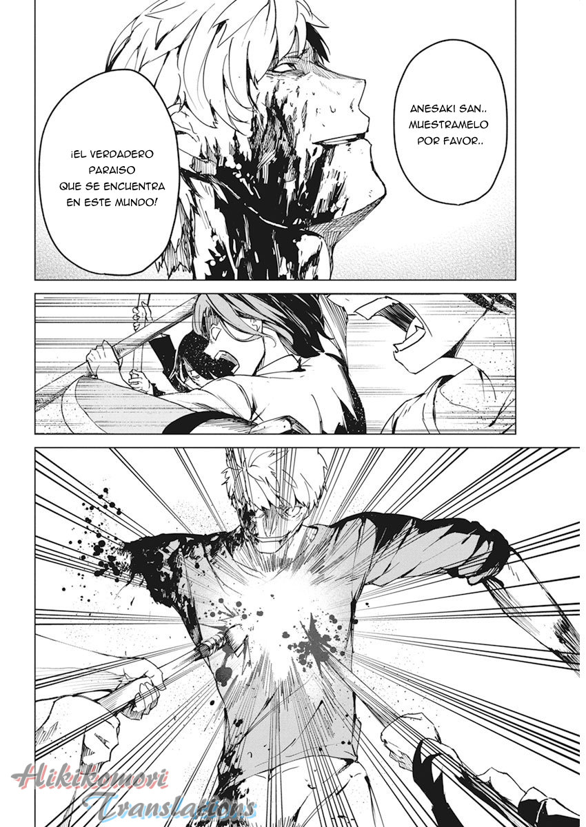 Kyosei Tensei Capitulo 12 página 4