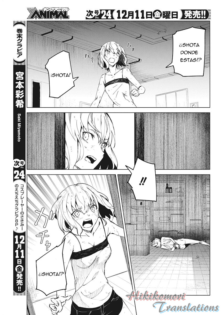 Kyosei Tensei Capitulo 12 página 9