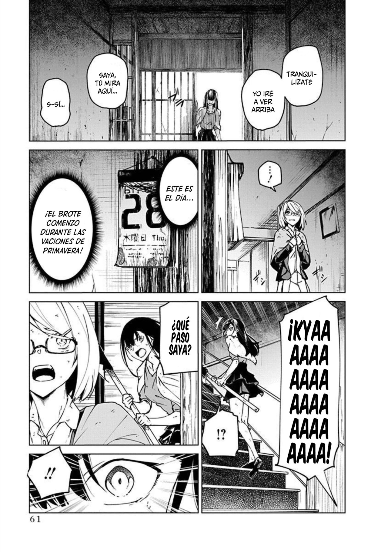 Kyosei Tensei Capitulo 13 página 10