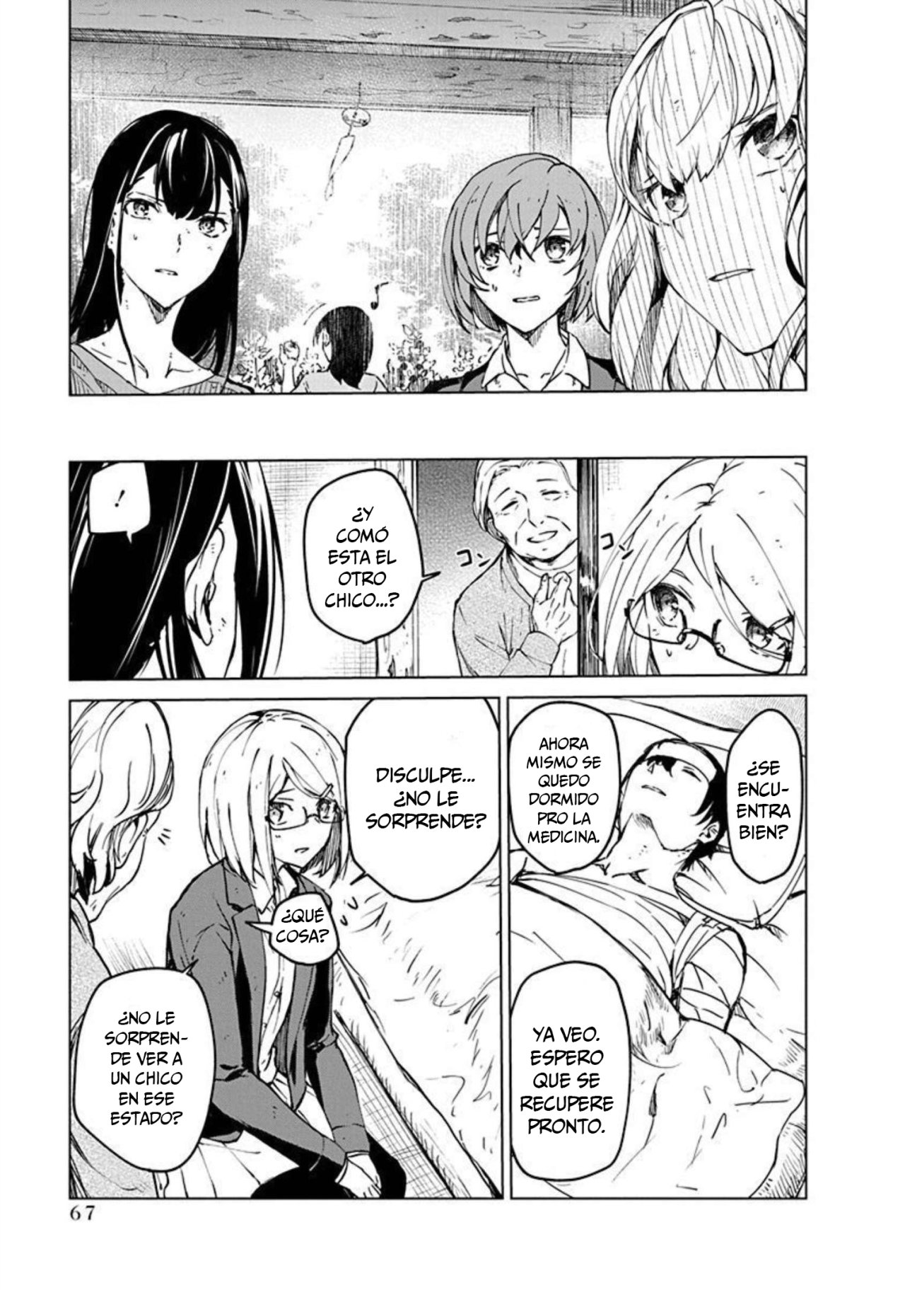 Kyosei Tensei Capitulo 13 página 16