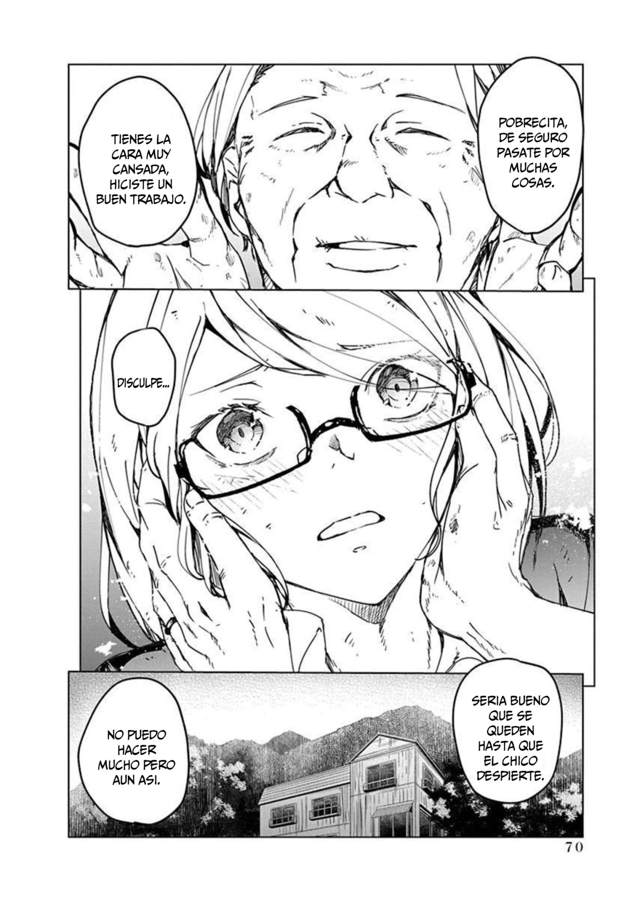 Kyosei Tensei Capitulo 13 página 19