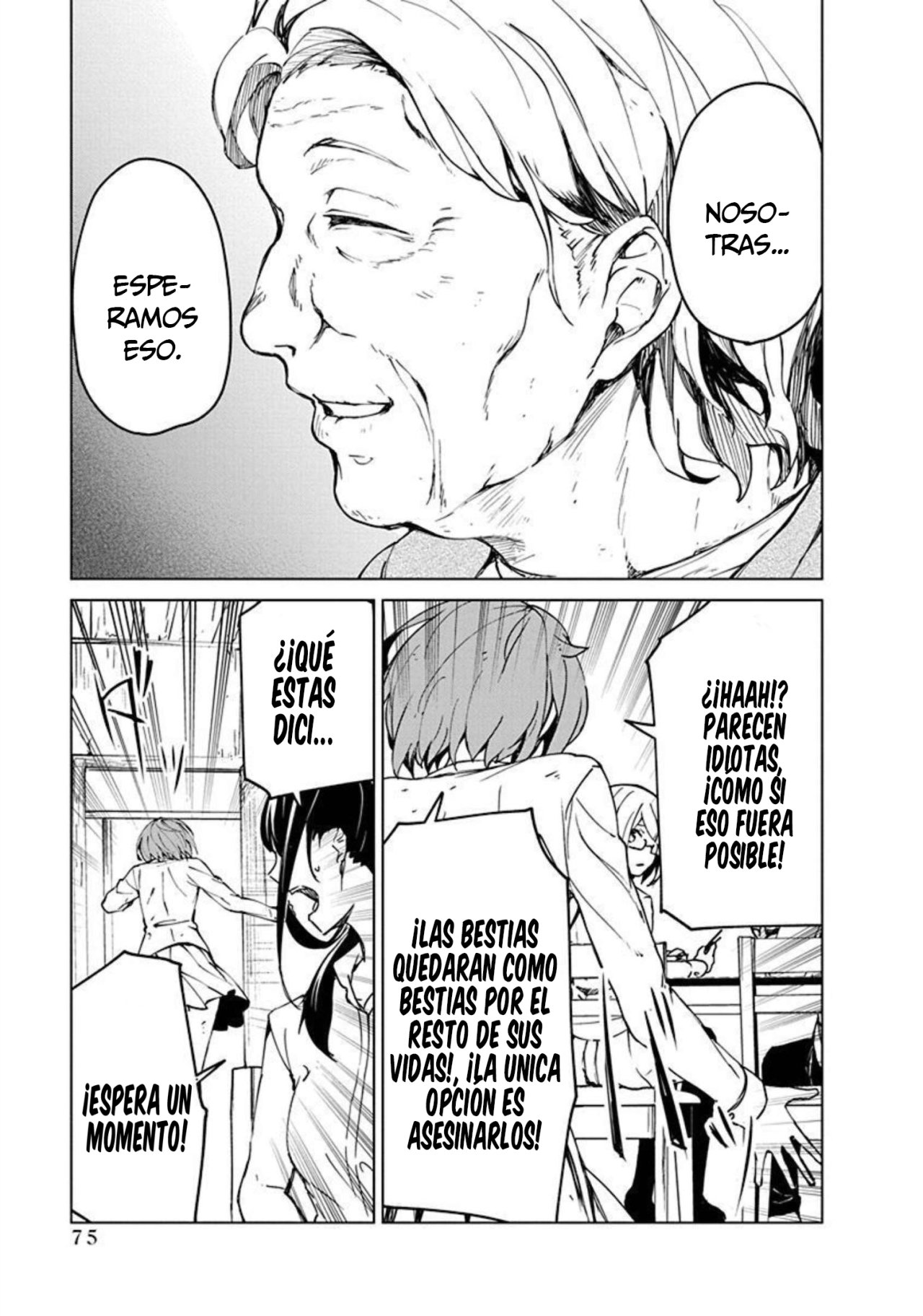 Kyosei Tensei Capitulo 13 página 24