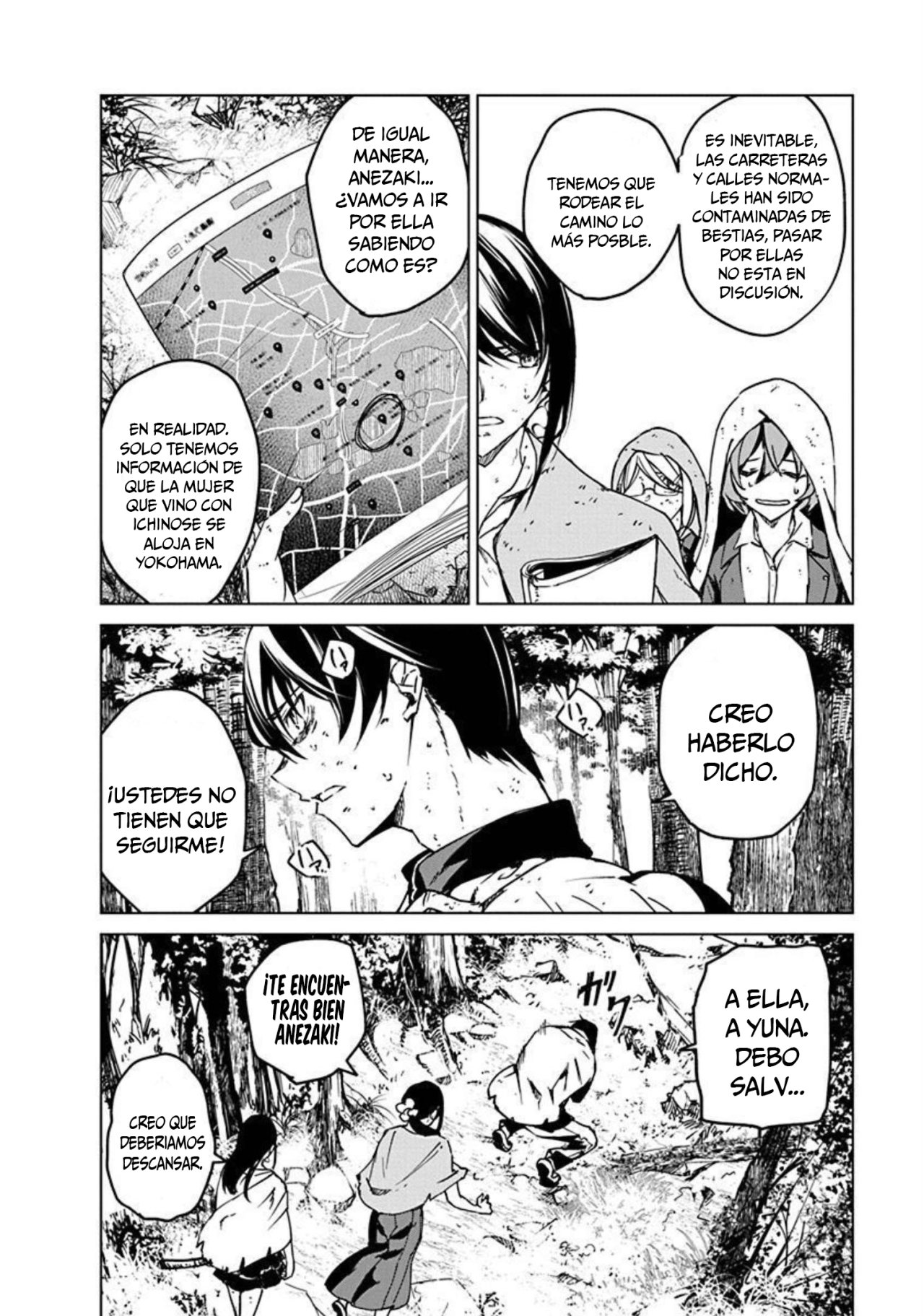 Kyosei Tensei Capitulo 13 página 3