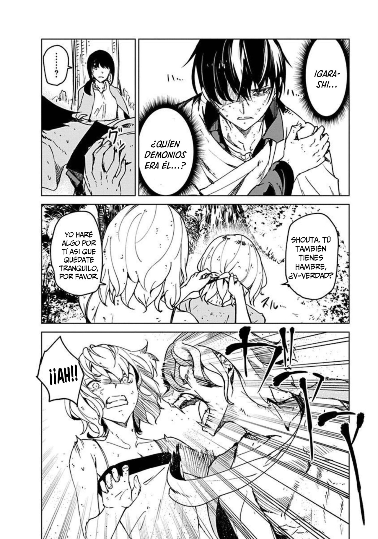 Kyosei Tensei Capitulo 13 página 5