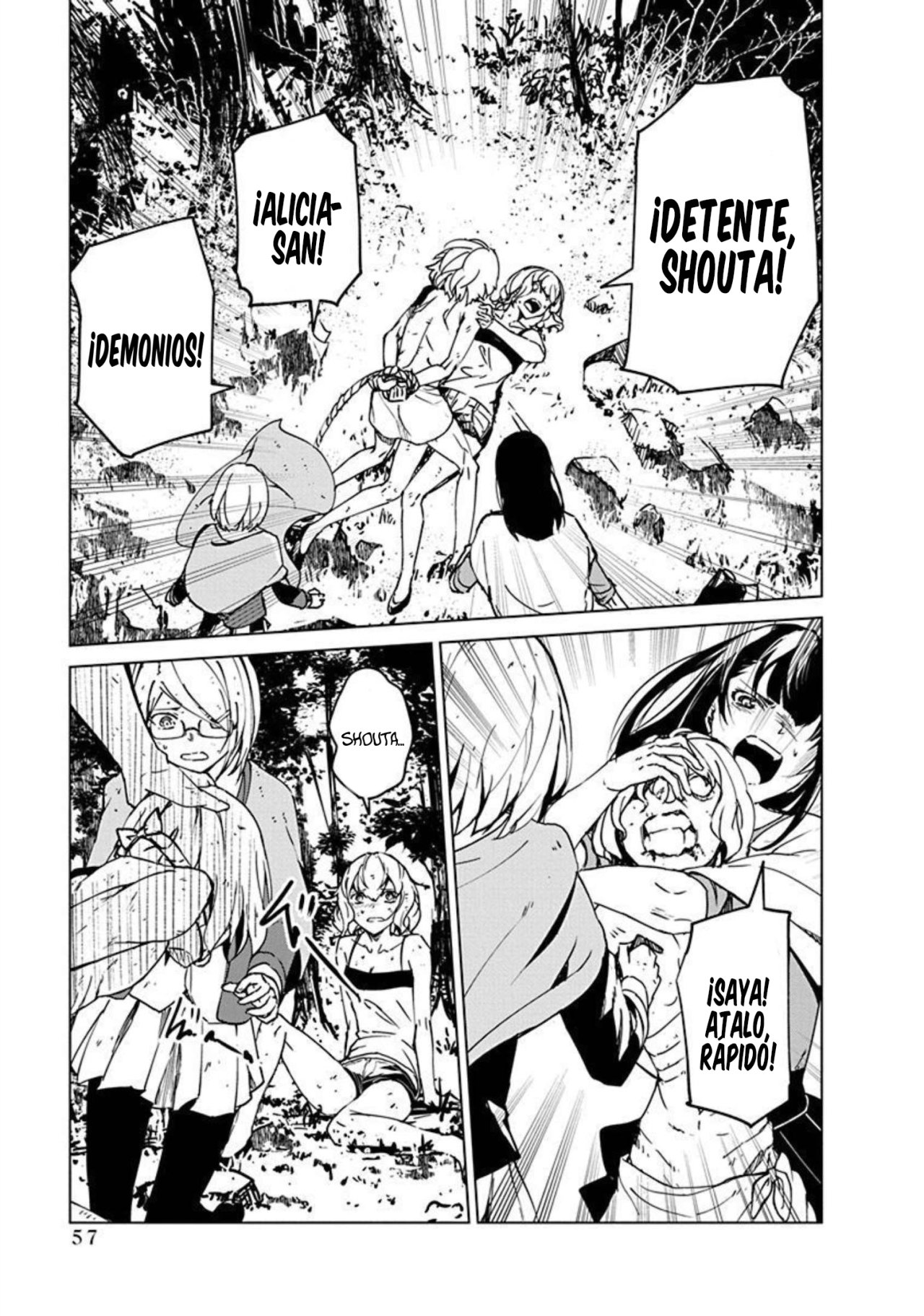 Kyosei Tensei Capitulo 13 página 6