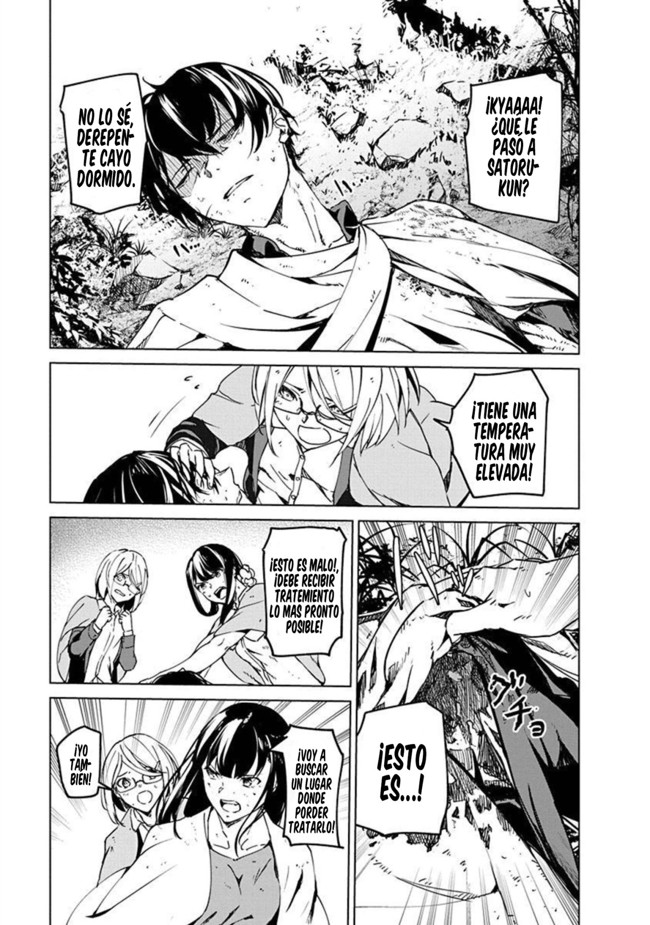 Kyosei Tensei Capitulo 13 página 8