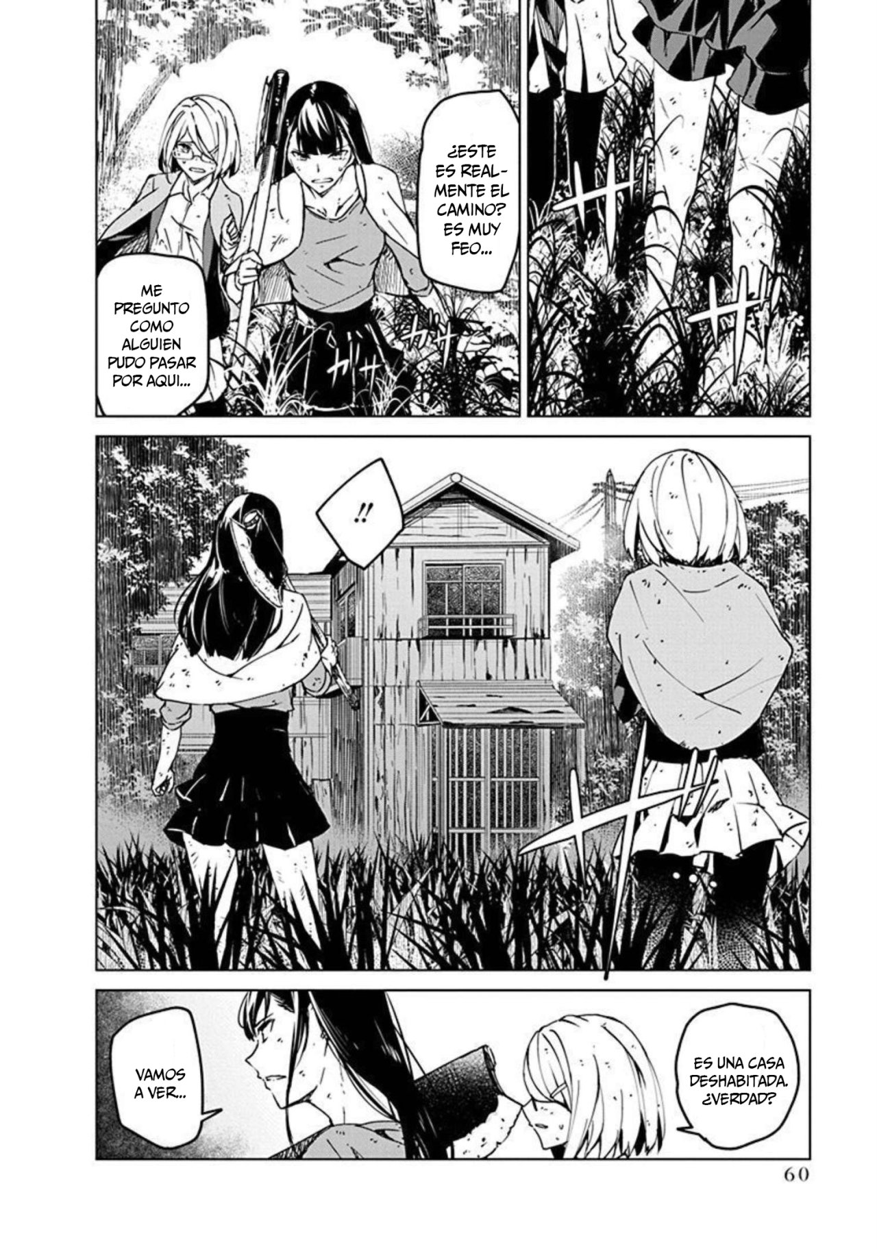 Kyosei Tensei Capitulo 13 página 9