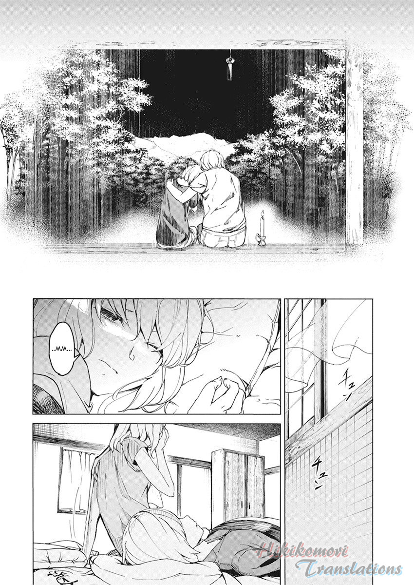 Kyosei Tensei Capitulo 14 página 10