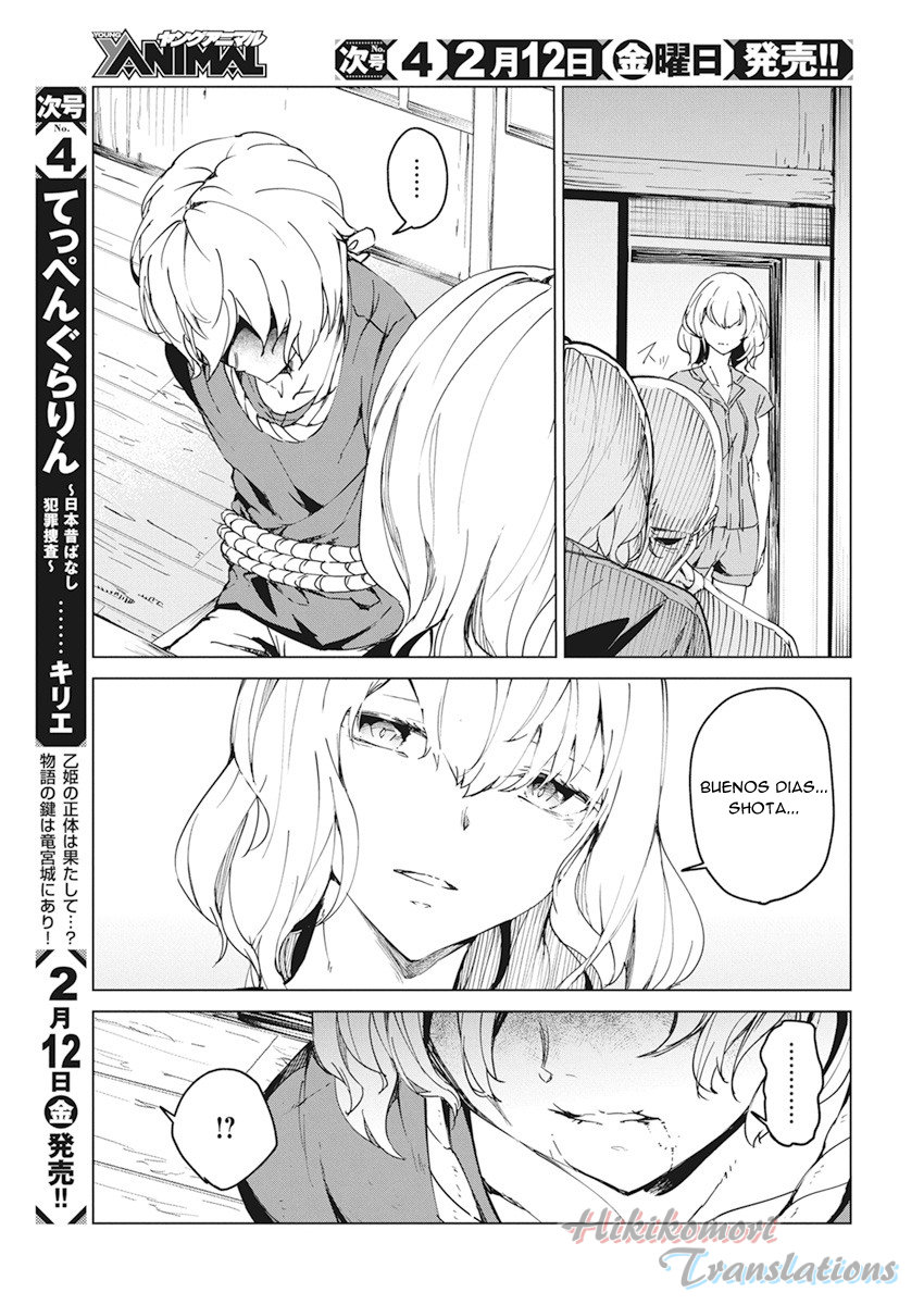 Kyosei Tensei Capitulo 14 página 11