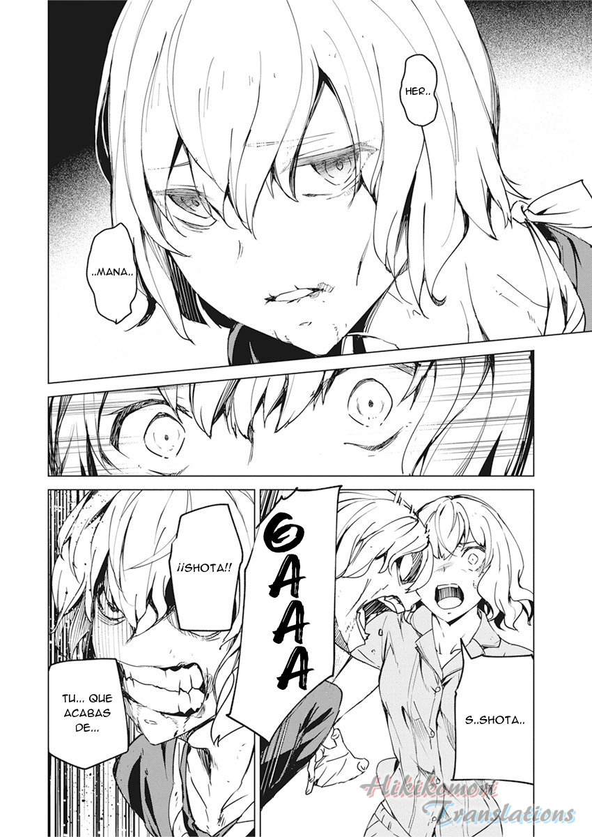 Kyosei Tensei Capitulo 14 página 12