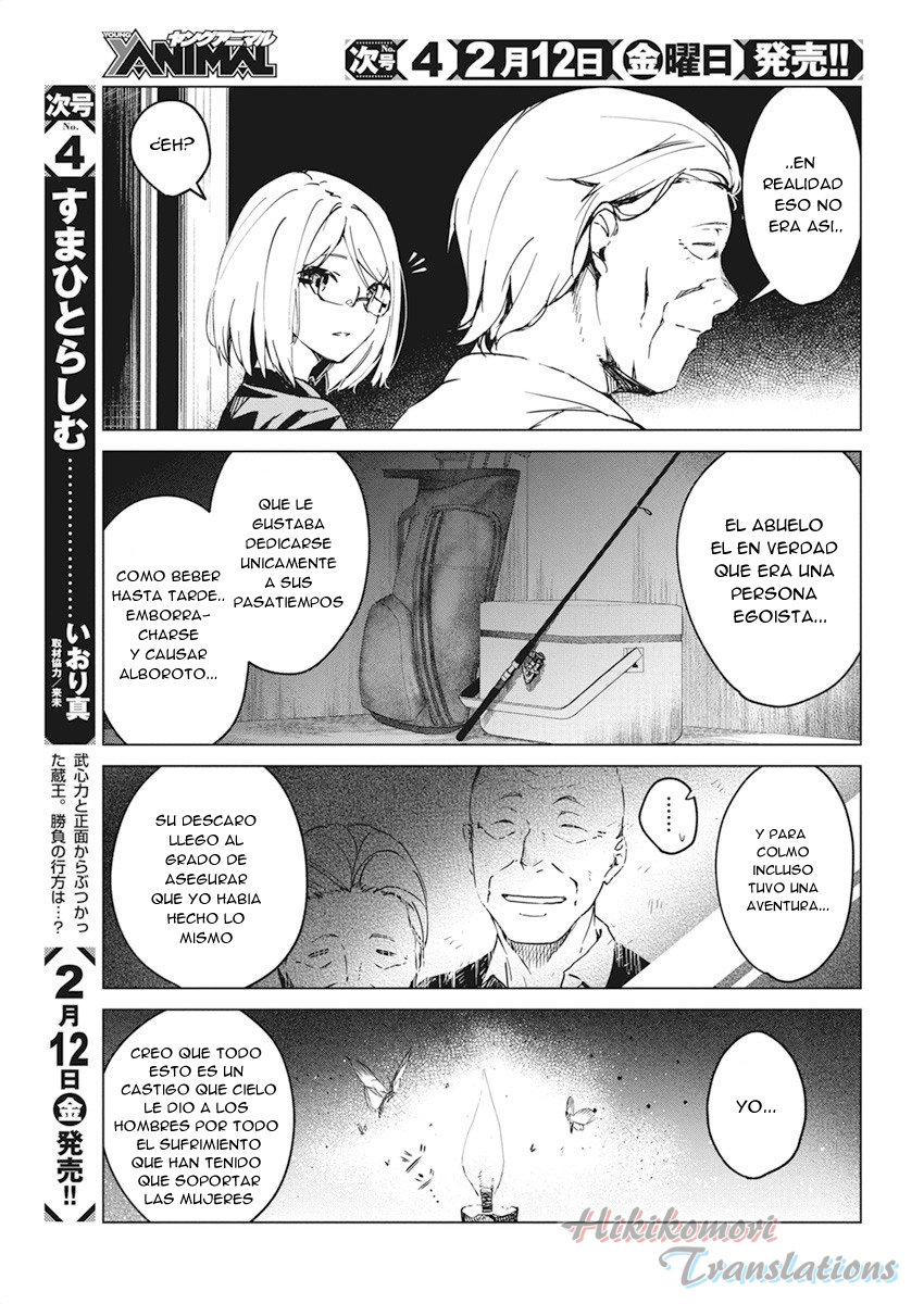 Kyosei Tensei Capitulo 14 página 3