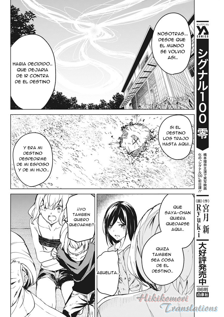 Kyosei Tensei Capitulo 15 página 10