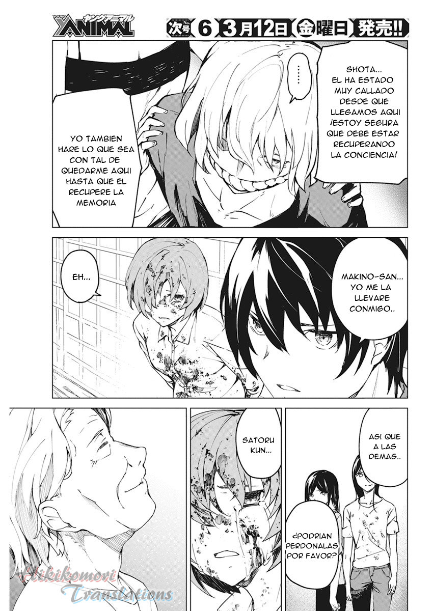 Kyosei Tensei Capitulo 15 página 11