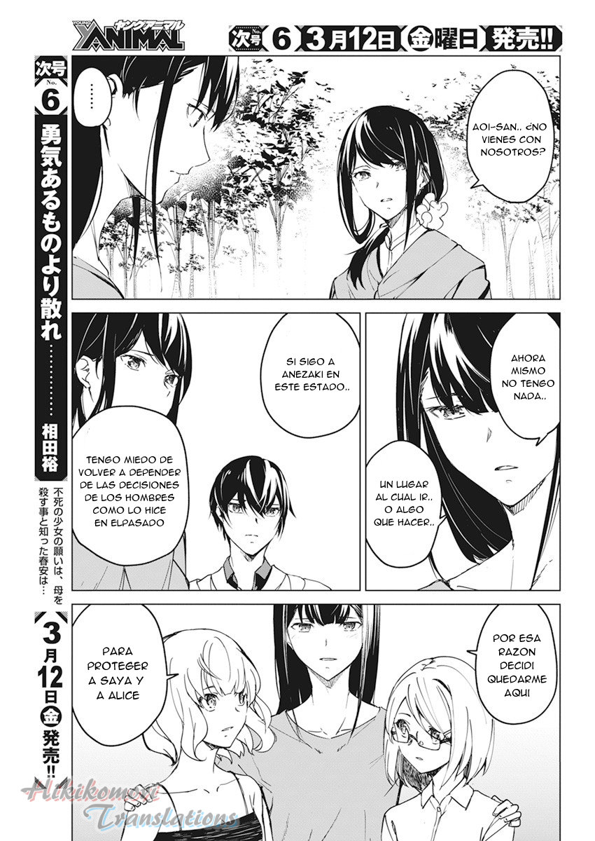 Kyosei Tensei Capitulo 15 página 13