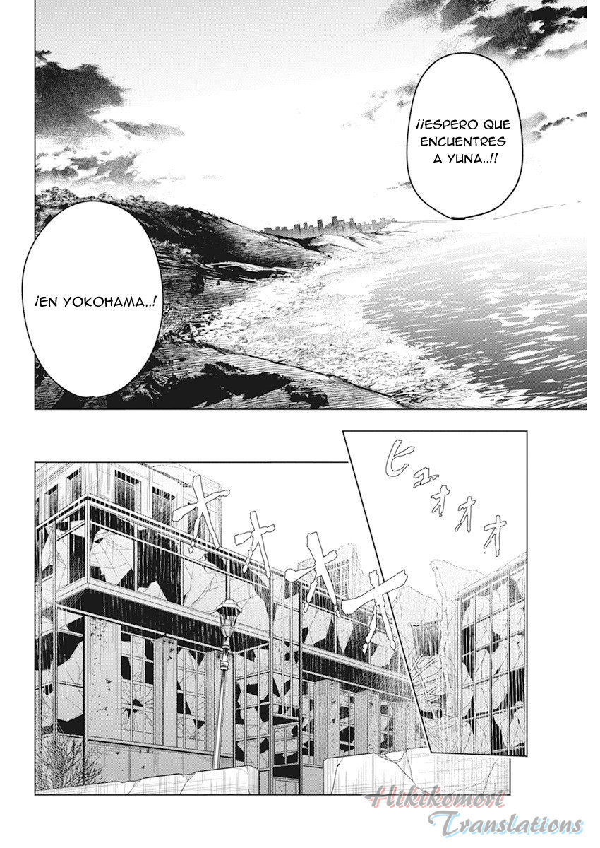 Kyosei Tensei Capitulo 15 página 16